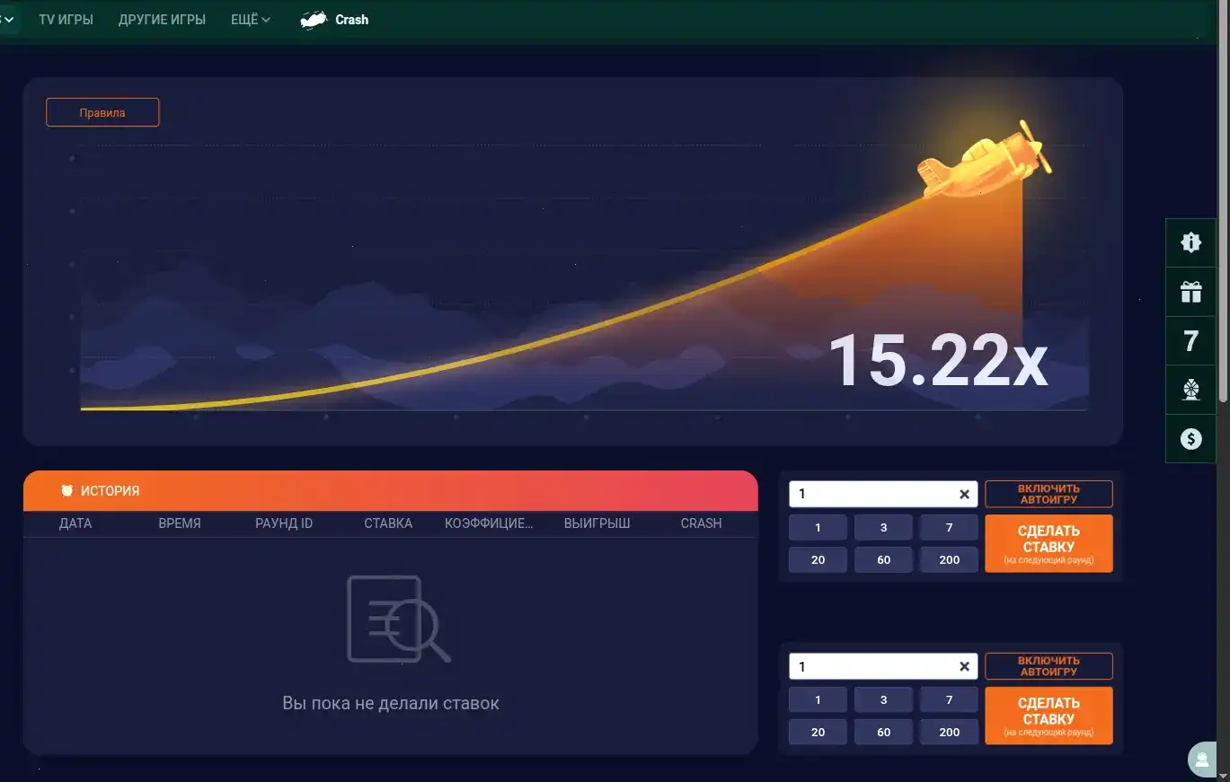 Казино Коинс Гейм — официальный сайт, интерфейс